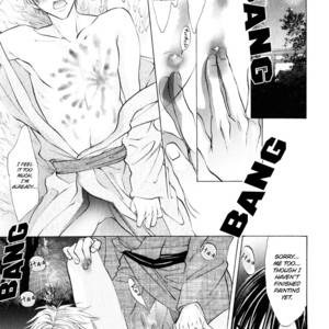 [NANGOKU Banana] Canvas ni Kuchizuke o [Eng] – Gay Manga sex 100