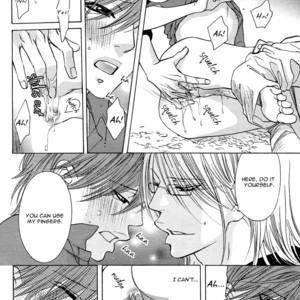 [NANGOKU Banana] Canvas ni Kuchizuke o [Eng] – Gay Manga sex 131