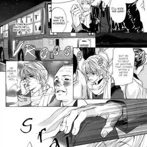 [NANGOKU Banana] Canvas ni Kuchizuke o [Eng] – Gay Manga sex 158