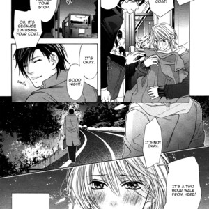 [NANGOKU Banana] Canvas ni Kuchizuke o [Eng] – Gay Manga sex 162