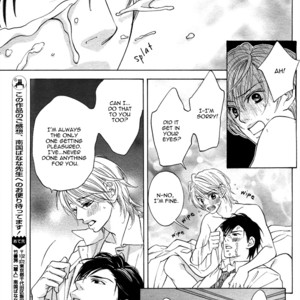 [NANGOKU Banana] Canvas ni Kuchizuke o [Eng] – Gay Manga sex 175