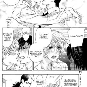[NANGOKU Banana] Canvas ni Kuchizuke o [Eng] – Gay Manga sex 184