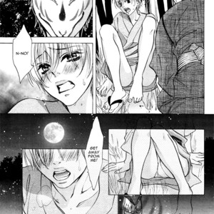[NANGOKU Banana] Canvas ni Kuchizuke o [Eng] – Gay Manga sex 193