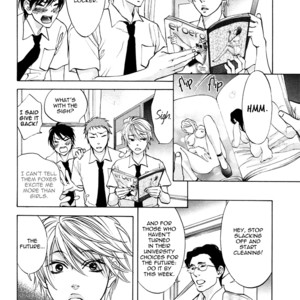 [NANGOKU Banana] Canvas ni Kuchizuke o [Eng] – Gay Manga sex 202