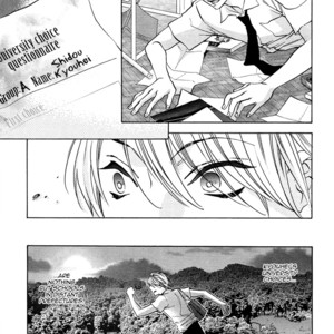 [NANGOKU Banana] Canvas ni Kuchizuke o [Eng] – Gay Manga sex 205