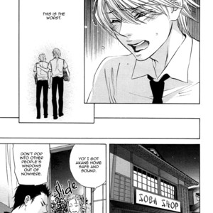 [NANGOKU Banana] Canvas ni Kuchizuke o [Eng] – Gay Manga sex 209
