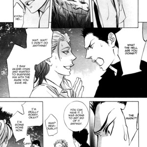 [NANGOKU Banana] Canvas ni Kuchizuke o [Eng] – Gay Manga sex 224
