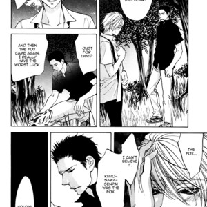 [NANGOKU Banana] Canvas ni Kuchizuke o [Eng] – Gay Manga sex 225