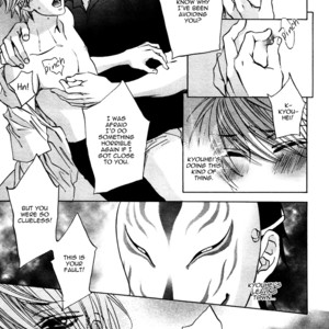 [NANGOKU Banana] Canvas ni Kuchizuke o [Eng] – Gay Manga sex 228