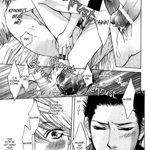 [NANGOKU Banana] Canvas ni Kuchizuke o [Eng] – Gay Manga sex 234