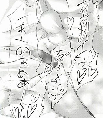 [Kuroquis!! (Kuro)] Hito wa Sore o Shitto to Yobu – Haikyuu!! dj [JP] – Gay Manga sex 53