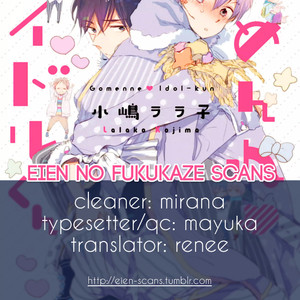 [KOJIMA Lalako] Gomen ne Idol-kun [Eng] – Gay Manga thumbnail 001