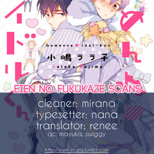 [KOJIMA Lalako] Gomen ne Idol-kun [Eng] – Gay Manga sex 119