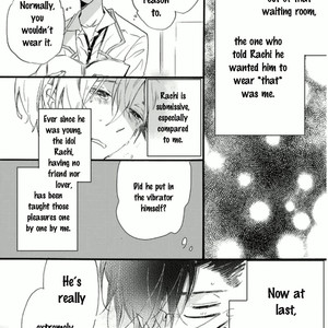 [KOJIMA Lalako] Gomen ne Idol-kun [Eng] – Gay Manga sex 192