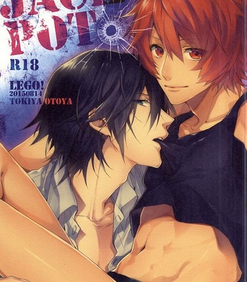 Gay Manga - [LEGO! (Nakagawa)] JACKPOT – Uta no Prince-sama dj [JP] – Gay Manga