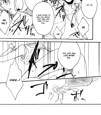 [Tg*] #0927 – Katekyo Hitman Reborn! dj [Eng] – Gay Manga sex 77