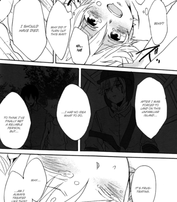 [Tg*] #0927 – Katekyo Hitman Reborn! dj [Eng] – Gay Manga sex 87