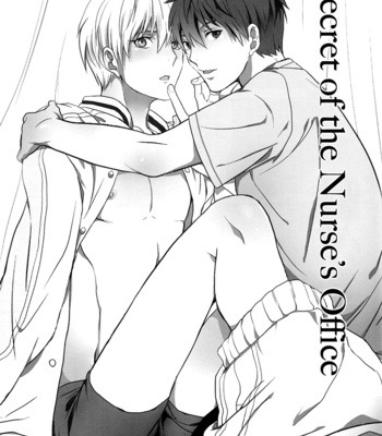 [Hekireki/ Sorami] Hokenshitsu no Himegoto – Kuroko no Basuke dj [Eng] – Gay Manga sex 5