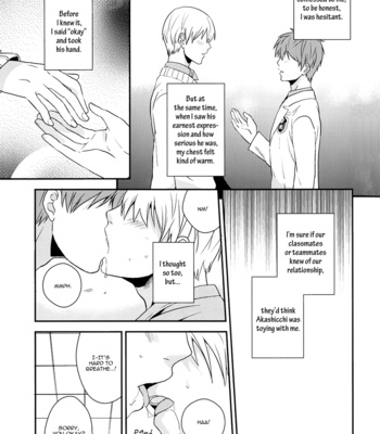 [Hekireki/ Sorami] Hokenshitsu no Himegoto – Kuroko no Basuke dj [Eng] – Gay Manga sex 11