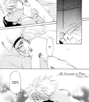 [Honami Majo & INNAMI Chori] Ginya | Silver Night – Naruto dj [Eng] – Gay Manga sex 4
