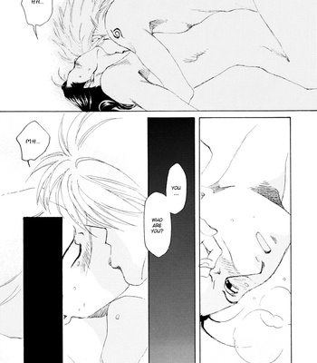 [Honami Majo & INNAMI Chori] Ginya | Silver Night – Naruto dj [Eng] – Gay Manga sex 5