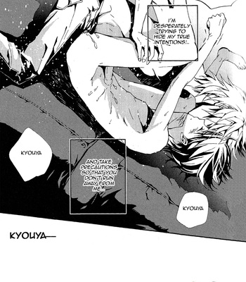 [Hash/ n&p] Neko to Mister Hyde – Katekyo Hitman Reborn! dj [Eng] – Gay Manga sex 26