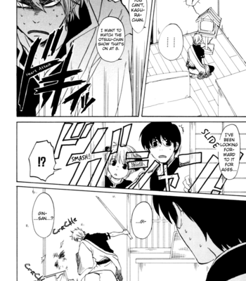 [HALCO/ Chikadoh] Seishounen no Miryoku | The Attractions of Youth – Gintama dj [Eng] – Gay Manga sex 7