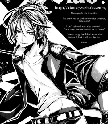 [Zeroshiki/ Kabosu] Shell Game – Katekyo Hitman Reborn! dj [Eng] – Gay Manga sex 31