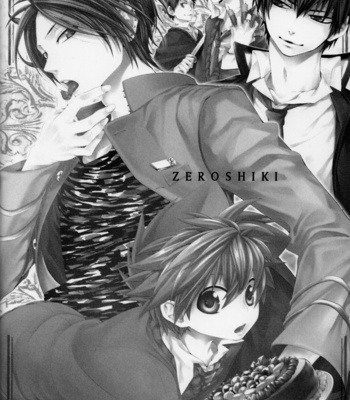 [Zeroshiki/ Kabosu] Shell Game – Katekyo Hitman Reborn! dj [Eng] – Gay Manga sex 34