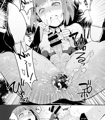 [Yadokugaeru (locon)] Yuugatou Club Soushuuhen [Eng] – Gay Manga sex 23