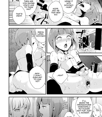 [Yadokugaeru (locon)] Yuugatou Club Soushuuhen [Eng] – Gay Manga sex 29