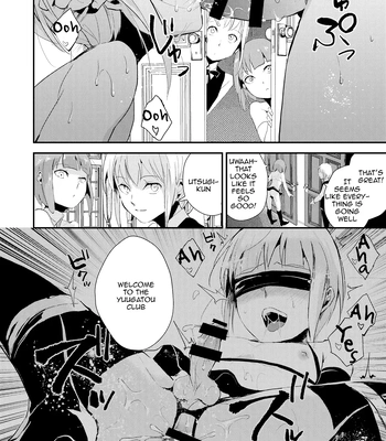 [Yadokugaeru (locon)] Yuugatou Club Soushuuhen [Eng] – Gay Manga sex 49