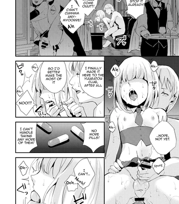 [Yadokugaeru (locon)] Yuugatou Club Soushuuhen [Eng] – Gay Manga sex 51