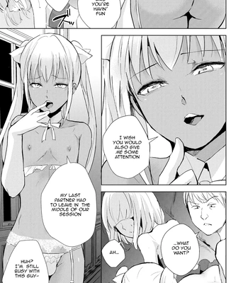 [Yadokugaeru (locon)] Yuugatou Club Soushuuhen [Eng] – Gay Manga sex 54