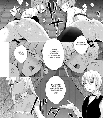 [Yadokugaeru (locon)] Yuugatou Club Soushuuhen [Eng] – Gay Manga sex 95