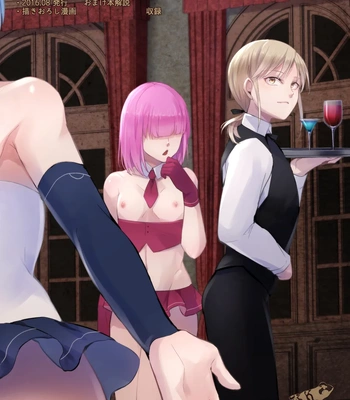 [Yadokugaeru (locon)] Yuugatou Club Soushuuhen [Eng] – Gay Manga sex 98