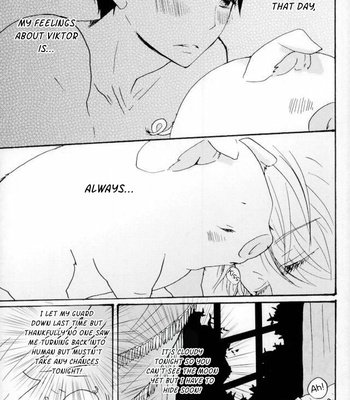 [Tsukioto Kuroneko (Inuneko Kofukuron)] Kobuta wo hirottara ouji-sama deshita 2 [Eng] – Gay Manga sex 12