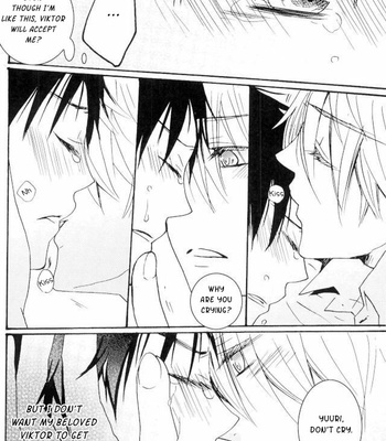 [Tsukioto Kuroneko (Inuneko Kofukuron)] Kobuta wo hirottara ouji-sama deshita 2 [Eng] – Gay Manga sex 17