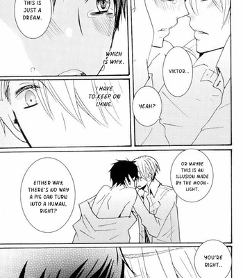 [Tsukioto Kuroneko (Inuneko Kofukuron)] Kobuta wo hirottara ouji-sama deshita 2 [Eng] – Gay Manga sex 18