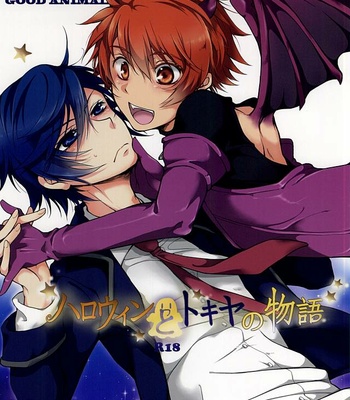 Gay Manga - [GOOD ANIMALS (Inukai)] Tokiya to Halloween no Monogatari – Uta no Prince-sama dj [JP] – Gay Manga