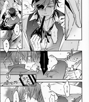 [MICROMACRO] Kisama ore ni furachina koto wo surutsumori darou 1 – Touken Ranbu dj [JP] – Gay Manga sex 16