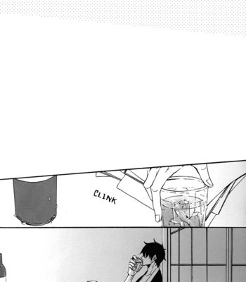 [KLINE/ MITO Hitomi] Yumemita Mono wa Hitotsu no Koufuku – Gintama dj [Eng] – Gay Manga sex 12