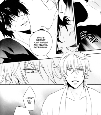 [KLINE/ MITO Hitomi] Yumemita Mono wa Hitotsu no Koufuku – Gintama dj [Eng] – Gay Manga sex 24