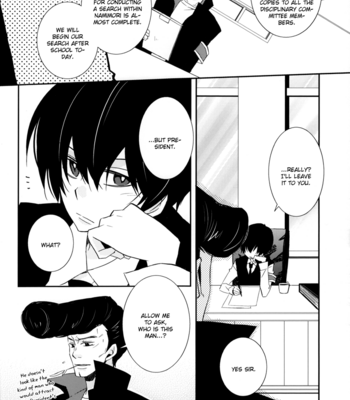 [MAD DRIVER/ NANAHARA Yuu] Ease – Katekyo Hitman Reborn! dj [Eng] – Gay Manga sex 8