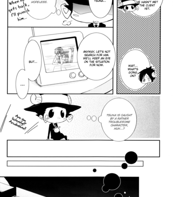 [MAD DRIVER/ NANAHARA Yuu] Ease – Katekyo Hitman Reborn! dj [Eng] – Gay Manga sex 16