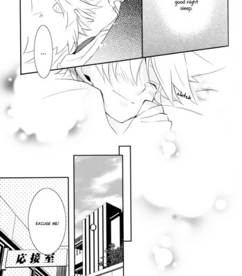 [MAD DRIVER/ NANAHARA Yuu] Ease – Katekyo Hitman Reborn! dj [Eng] – Gay Manga sex 21