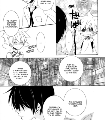 [MAD DRIVER/ NANAHARA Yuu] Ease – Katekyo Hitman Reborn! dj [Eng] – Gay Manga sex 27