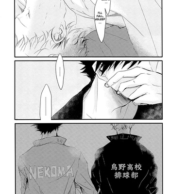 [Sho-On] Weekends, Fridays – Haikyuu!! dj [Eng] – Gay Manga sex 14