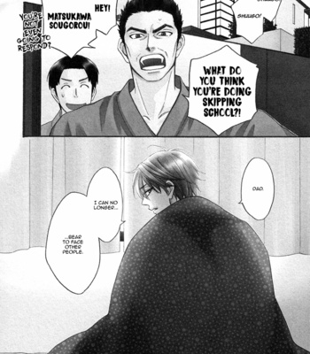 [Natsume Isaku] Hanakoi Tsurane ~ vol.01 [Eng] – Gay Manga sex 12