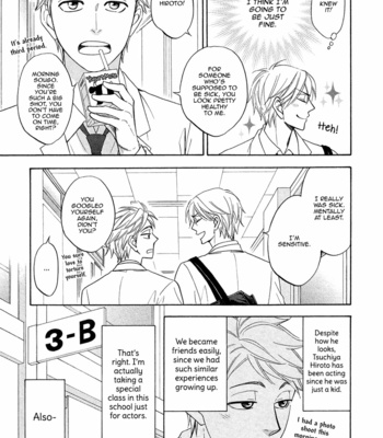 [Natsume Isaku] Hanakoi Tsurane ~ vol.01 [Eng] – Gay Manga sex 17